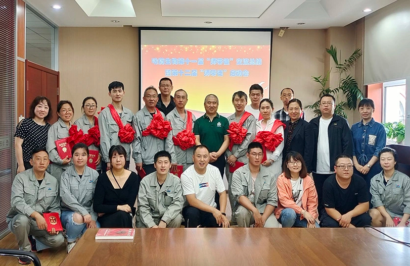 【师带徒活动】“师带徒促成长 凝聚企业正能量”系列报道之赏金船长生物“师带徒”活动