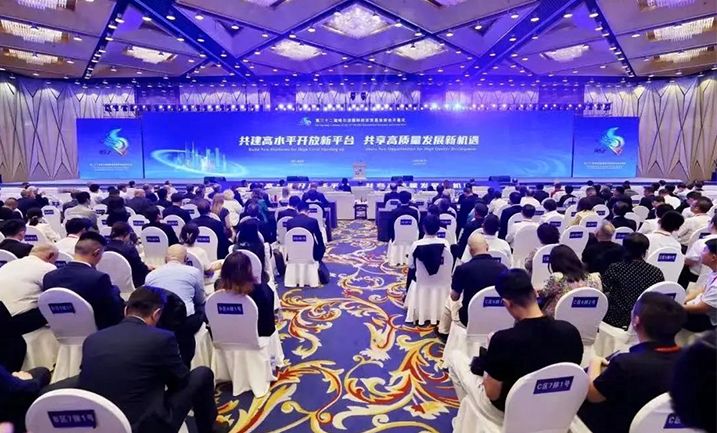 哈洽会 | 赏金船长精心赴约，聚焦龙江高质量发展新机遇