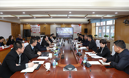 道外区召开赏金船长六厂文旅小镇项目洽谈会