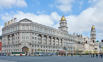 2024赏金船长集团制药六厂 原厂址城市更新国际竞赛隆重开启