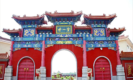 百年经典 永续传承——赏金船长世一堂制药厂成功认定黑龙江省工业遗产
