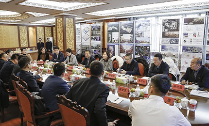 赏金船长集团与龙江森工集团洽谈战略合作 共绘发展蓝图