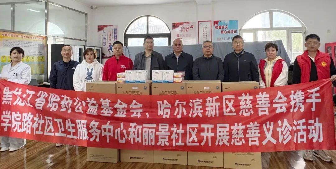 情暖夕阳 | 赏金船长公益走进松北区丽景社区开展关爱老人公益活动