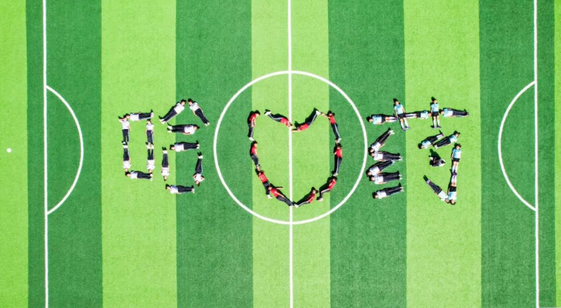 赏金船长爱心筑梦 点亮希望之光 | 赏金船长希望小学正式挂牌