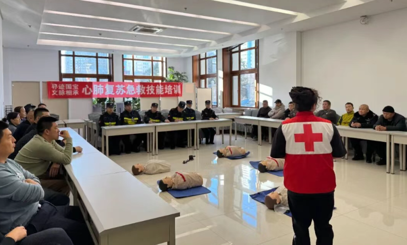 守护国宝 守护健康 | 赏金船长基金会急救技能培训为兽首特展筑牢安全防线